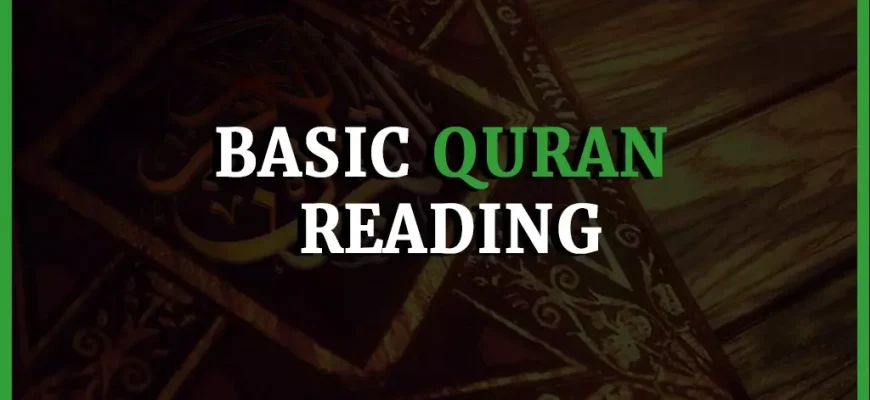 Basic Quran Reading