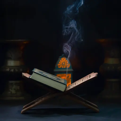 Online Quran Memorization Program