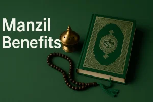 Manzil BenefitsManzil BenefitManzil Benefits