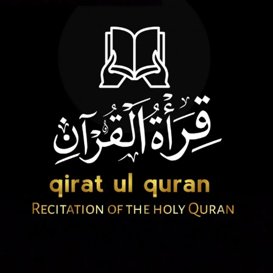 quran qirat