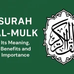 surah mulk surah mulk benefits