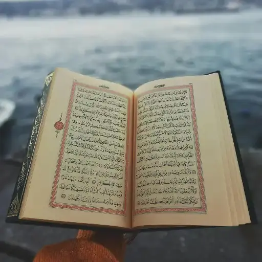 Online Quran Tafseer Course