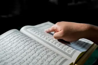 Quran Reading Online course
