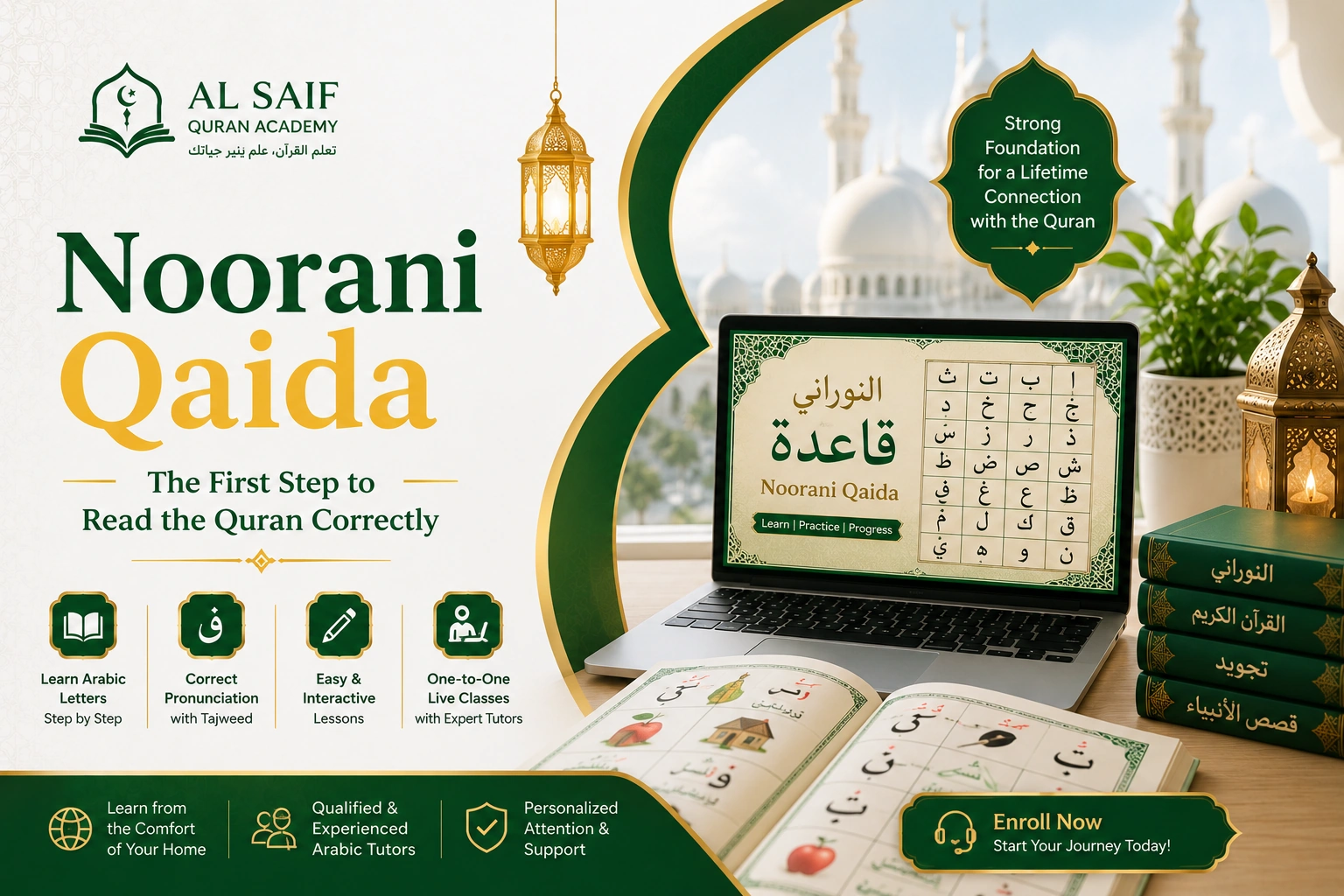 Student learning Noorani Qaida online through Al Saif Quran Academy with Arabic alphabet lessons, Quran reading exercises, and live interactive classes.
