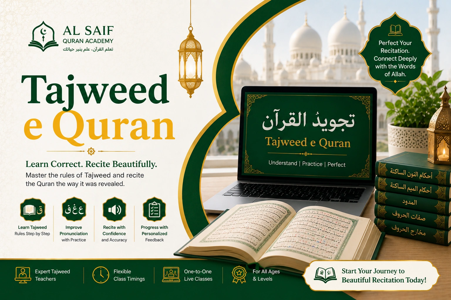 Student learning Tajweed e Quran online with Al Saif Quran Academy through live classes, Quran recitation practice, pronunciation training, and expert Tajweed instruction.