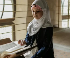 Online Quran Memorization Program