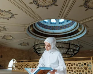 female quran teacher female quran teacher